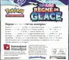 Display EB6 Règne De Glace - Image 2