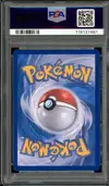 PSA 10 Ethan's Ho-Oh Ex thumbnail 2