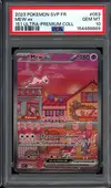 PSA 10 Mew Ex thumbnail 1