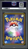 PSA 10 Sylveon Ex thumbnail 2