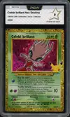 PCA 9 Celebi Brillant thumbnail 1