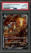 PSA 10 Entei V thumbnail 1