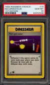 PSA 10 Récupérateur thumbnail 1