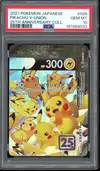 PSA 10 Pikachu V-UNION thumbnail 1