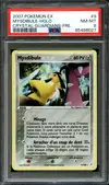 PSA 8 Mysdibule Holo - Image 1