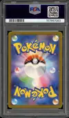 PSA 9 Mewtwo thumbnail 2