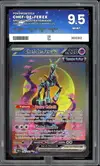 PG 9.5 Chef-de-Fer Ex thumbnail 1