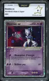 PCA 9 Mewtwo Ex - Image 1