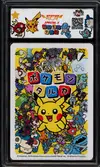 SFG 9.5 Pikachu thumbnail 2