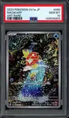 PSA 10 Magikarp thumbnail 1