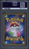 PSA 9 Mismagius Lv. X thumbnail 2