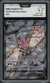 PCA 9 Palkia Originel V thumbnail 1