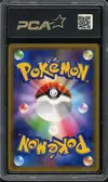 PCA 9 Espeon & Deoxys Gx thumbnail 2