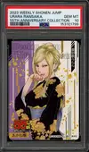 PSA 10 Urara Ransaika thumbnail 1