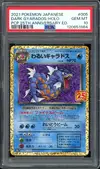 PSA 10 Dark Gyarados Holo thumbnail 1