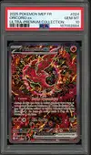 PSA 10 Plumeline Ex thumbnail 1