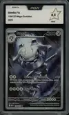 PCA 9.5 Steelix thumbnail 1