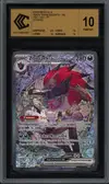 CCC 10 Zoroark Ex de N thumbnail 1