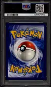 PSA 9 Motorizard thumbnail 2