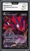 PCA 9.5 Ethernatos V thumbnail 1