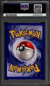 PSA 10 Suppression d'Energie thumbnail 2