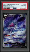 PSA 10 Suicune V thumbnail 1