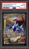 PSA 10 Palmaval Ex thumbnail 1