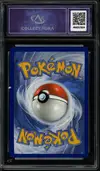 CA 9.5 Deoxys VStar - Image 2