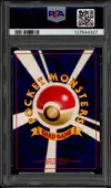 PSA 9 GR Mewtwo Holo thumbnail 2