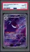 PSA 10 Gengar thumbnail 1