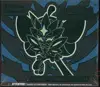 ETB EV6 Mascarade Crépusculaire thumbnail 1