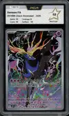 PCA 10 Xerneas thumbnail 1