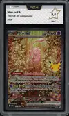 PCA 9.5 Mew Ex thumbnail 1