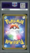 PSA 10 Umbreon Ex thumbnail 2