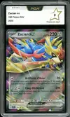 PCA 9 Zacian Ex - Image 1
