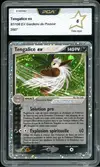 PCA 6 Tengalice Ex - Image 1