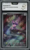 PCA 9.5 Sonistrelle thumbnail 1
