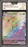 PCA 9 Papilusion VMax Rainbow - Image 1