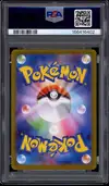 PSA 10 Mega Kangaskhan Ex - Image 2