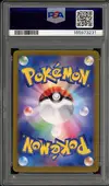 PSA 10 Umbreon Ex thumbnail 2