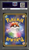 PSA 10 Umbreon Gold Star thumbnail 2