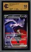 CCC 10 Mewtwo Ex de la Team Rocket - Image 1