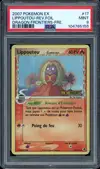 PSA 9 Lippoutou Reverse thumbnail 1