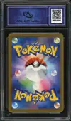 CA 10 Charmander thumbnail 2