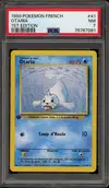 PSA 7 Otaria thumbnail 1