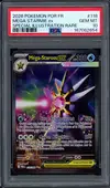 PSA 10 Méga-Staross Ex thumbnail 1