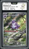 PCA 9.5 Nidoking thumbnail 1