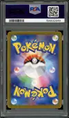 PSA 10 Pikachu thumbnail 2