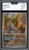 PCA 9.5 Mimiqui - Image 1