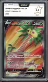 PCA 9.5 Alolan Exeggutor V thumbnail 1